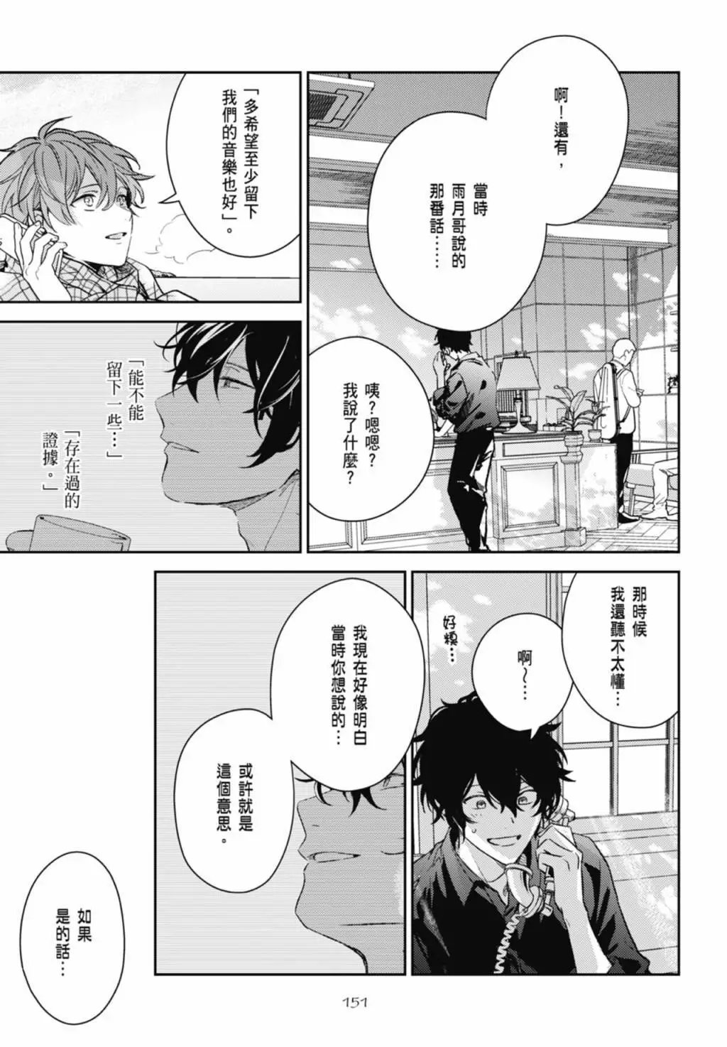 电子版09