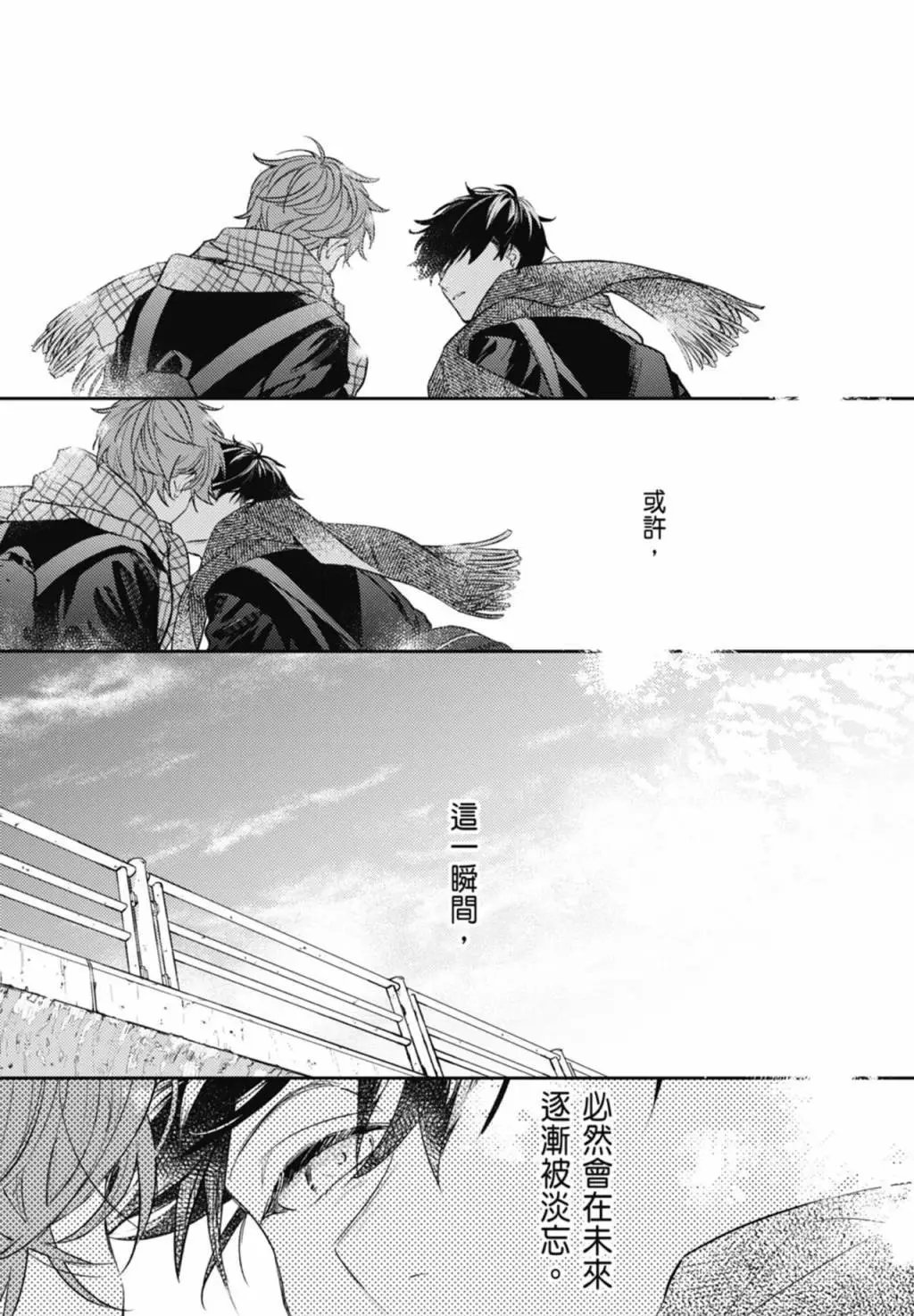 电子版09