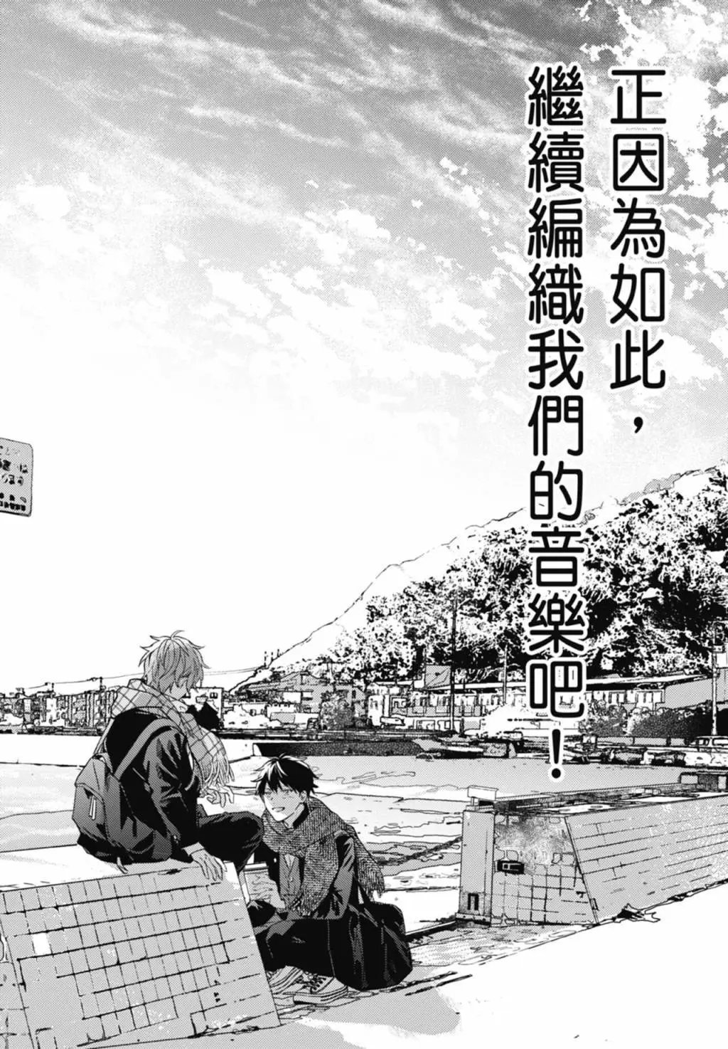 电子版09