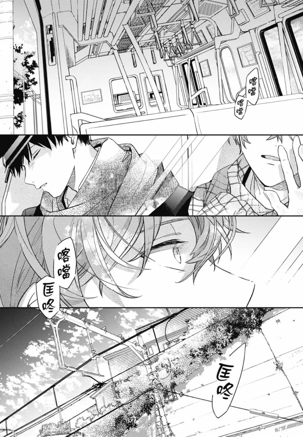 电子版09