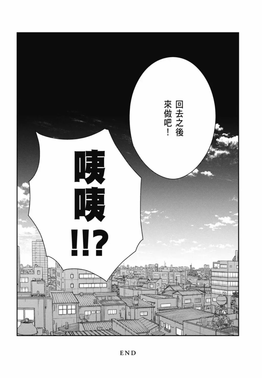 电子版09