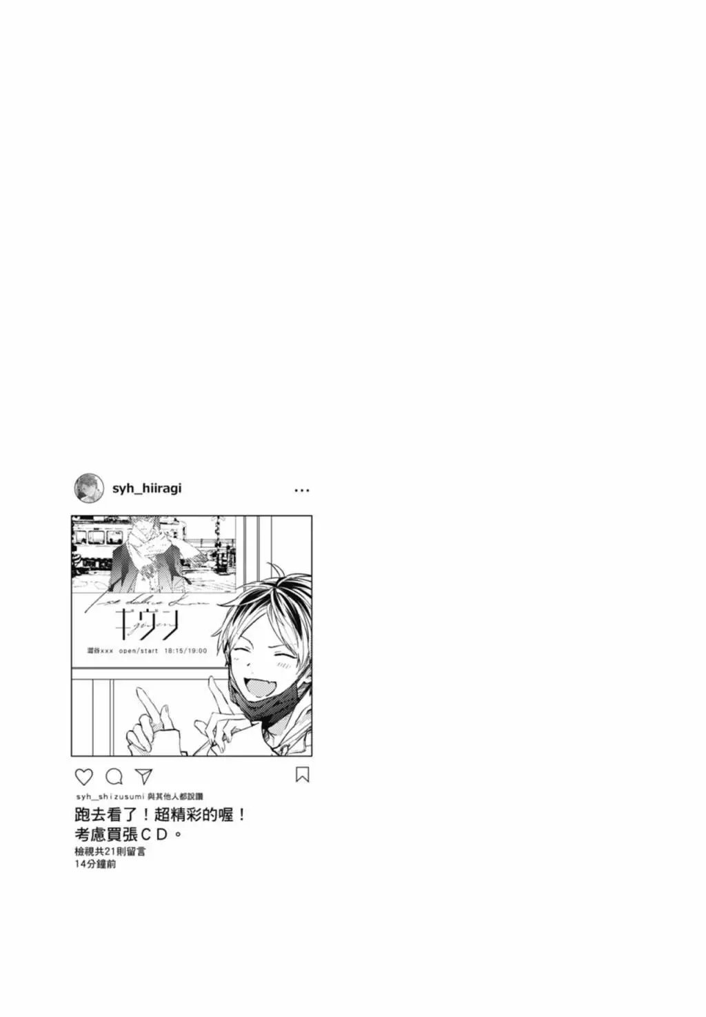 电子版09