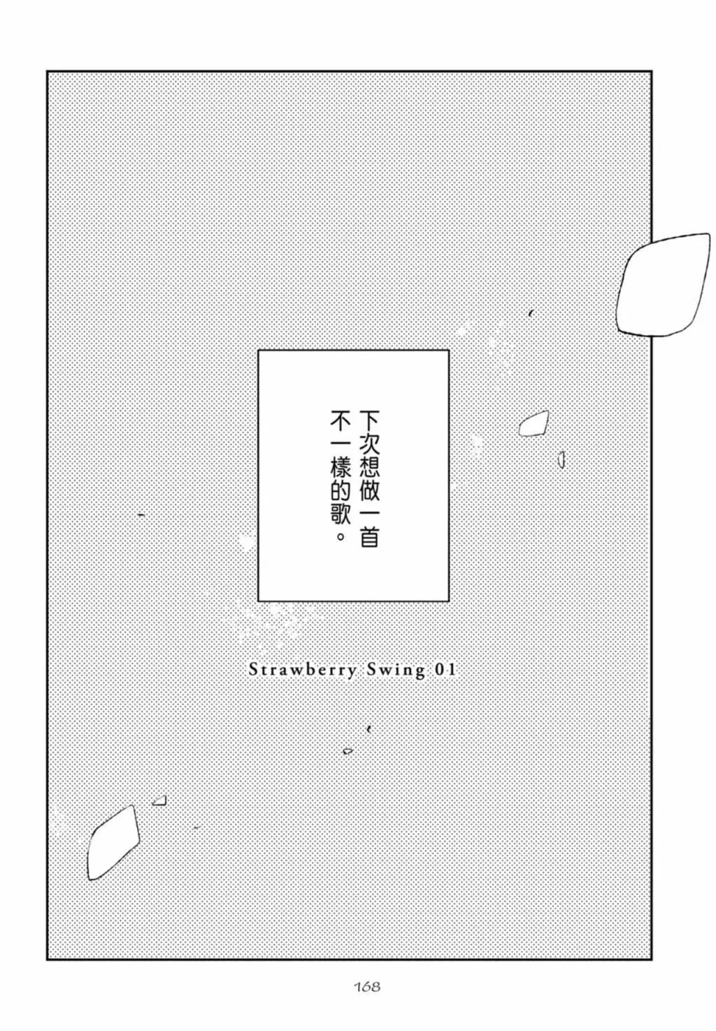 电子版09