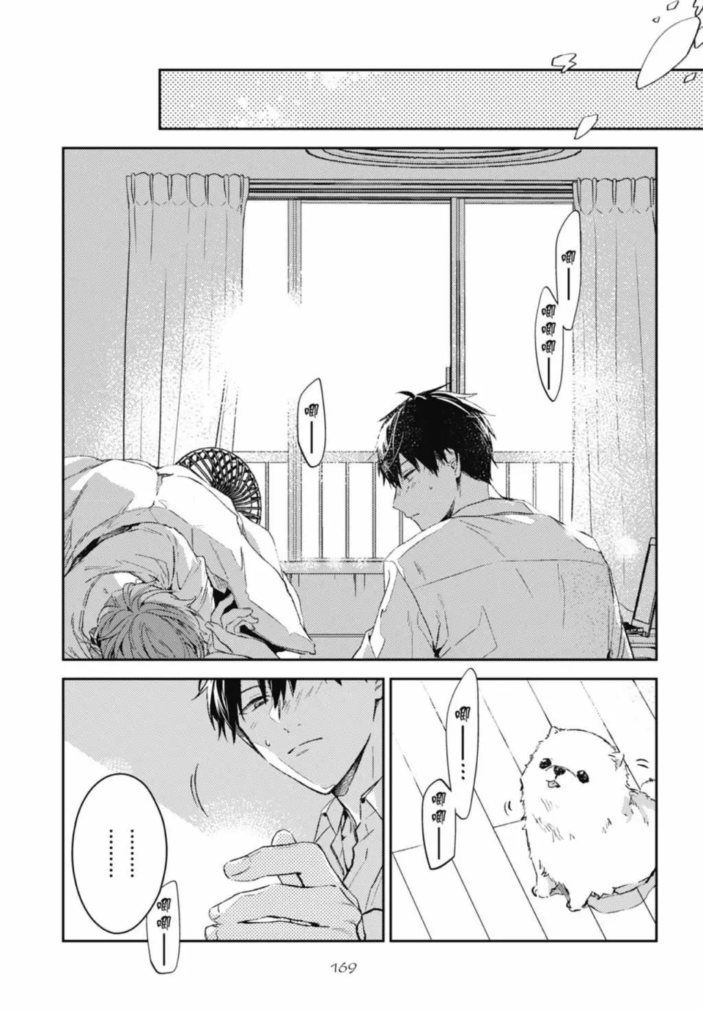 电子版09