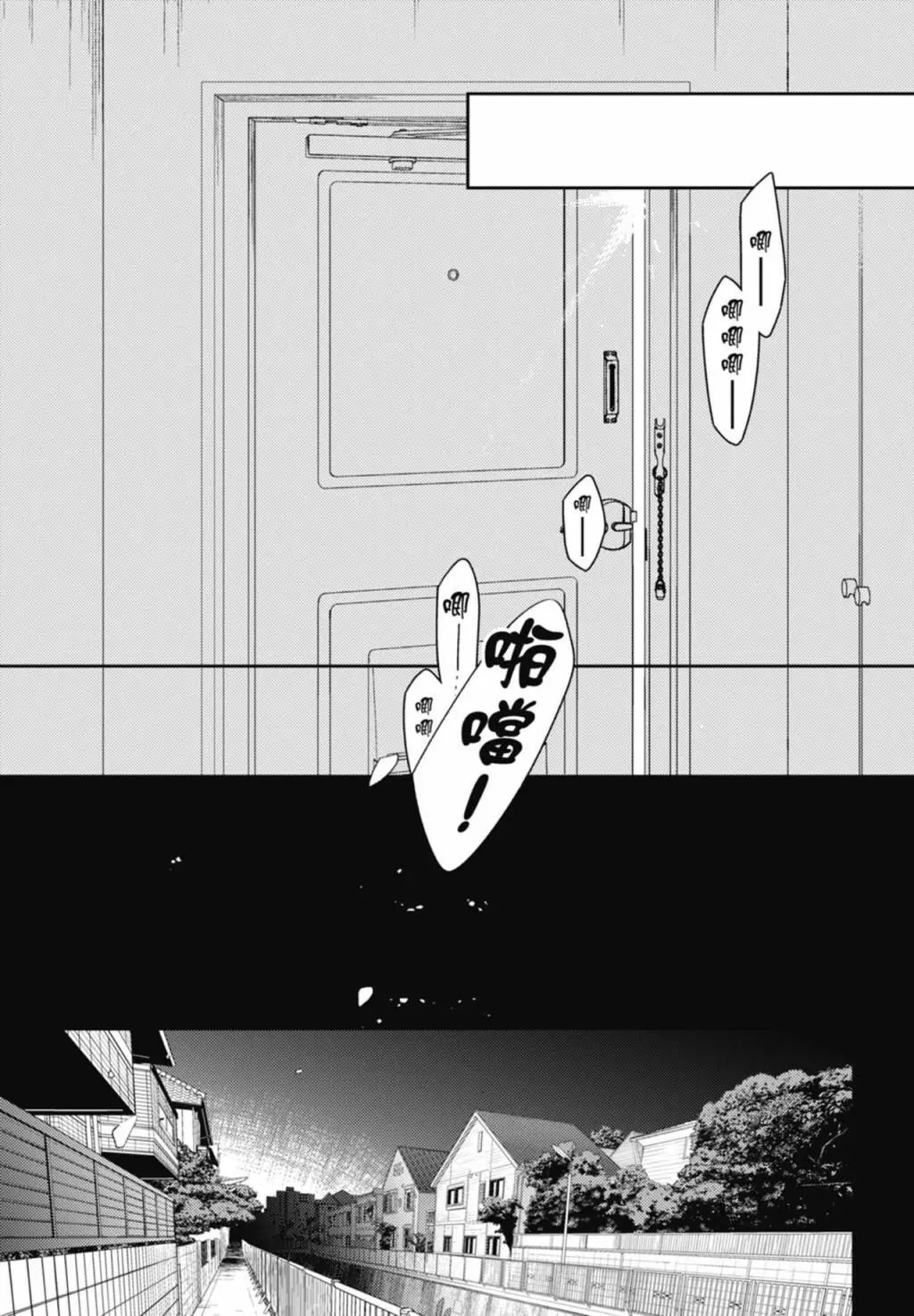 电子版09