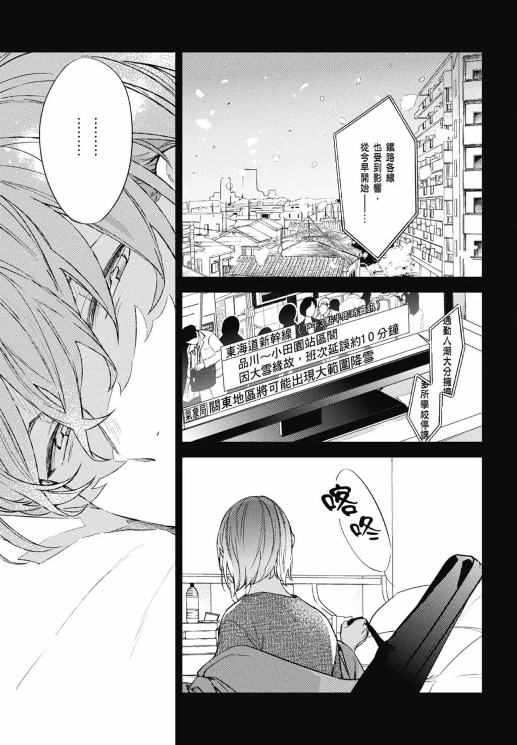 电子版09