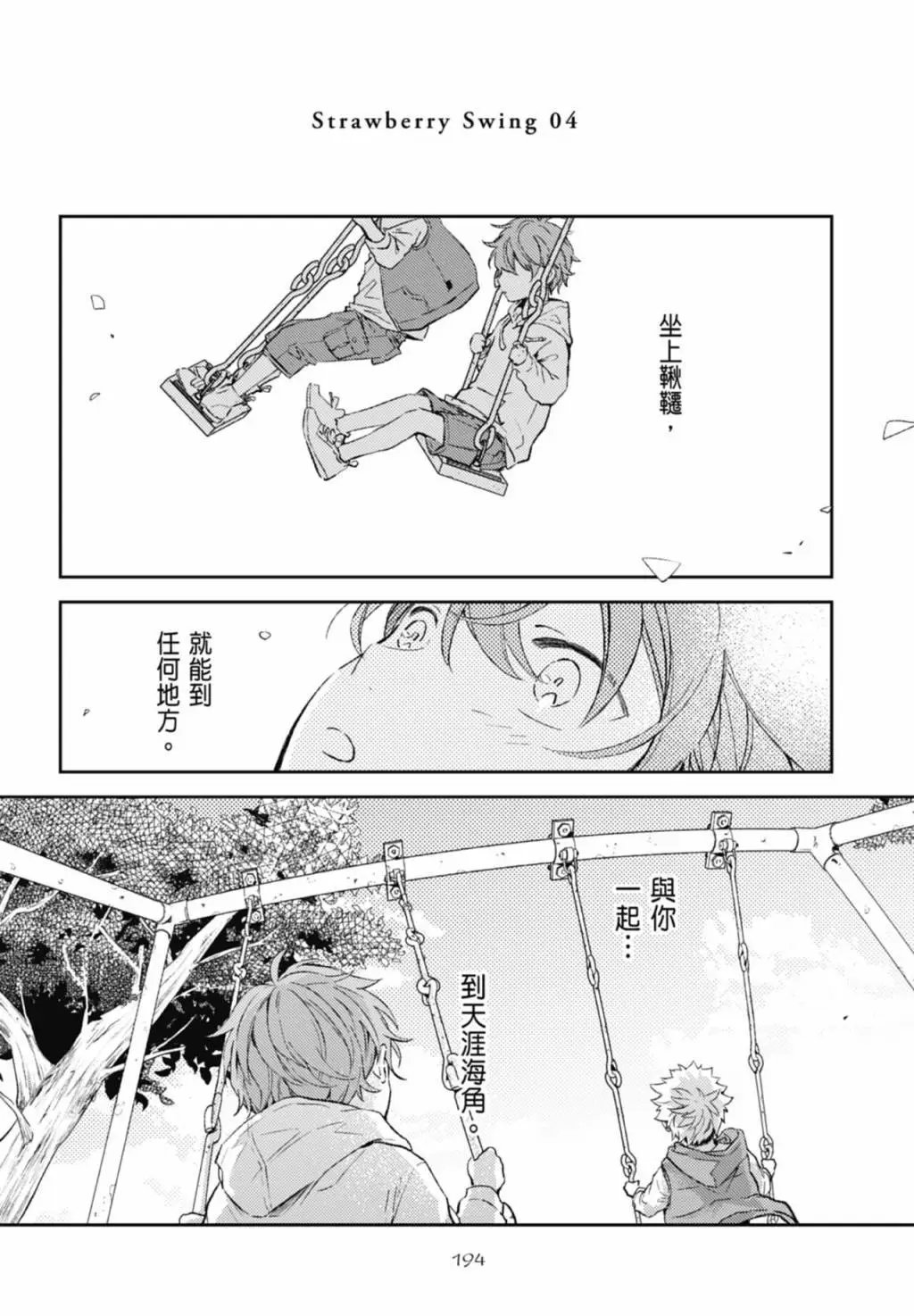电子版09