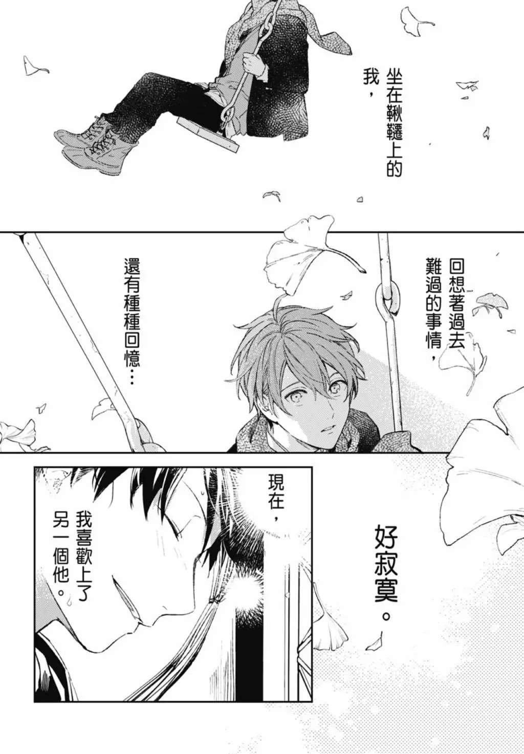 电子版09