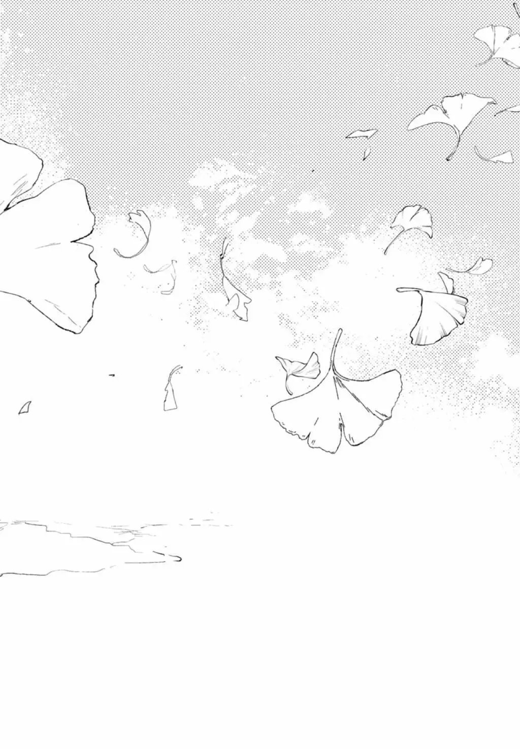 电子版09