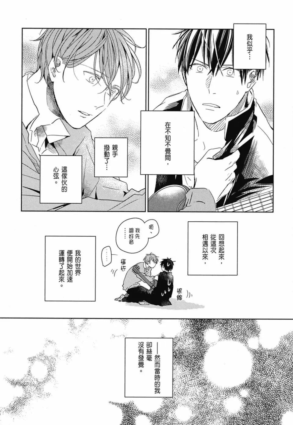 电子版01