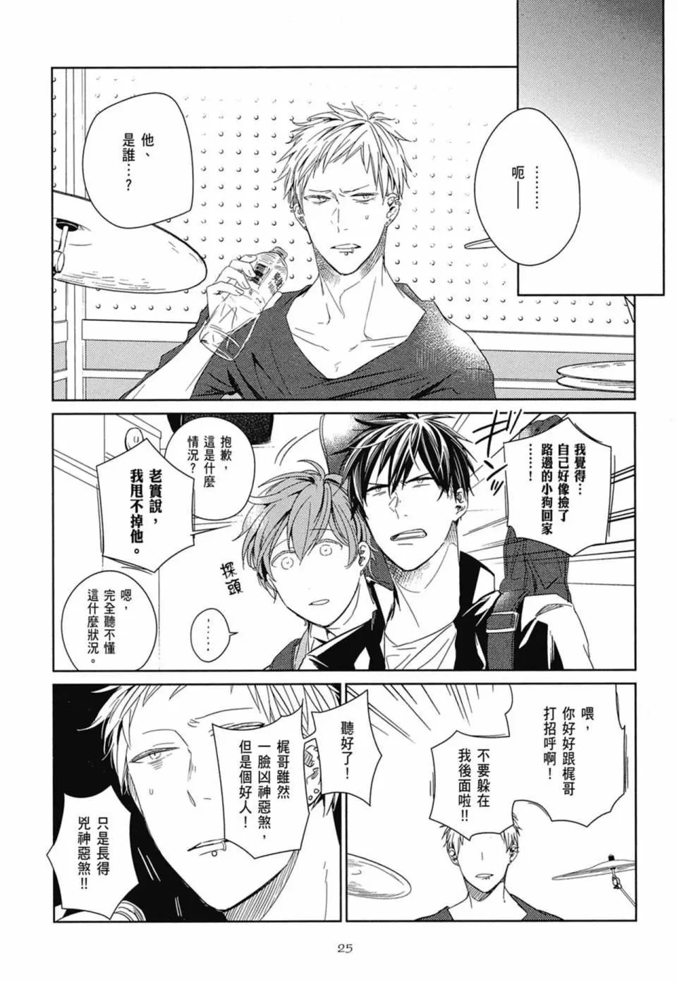 电子版01