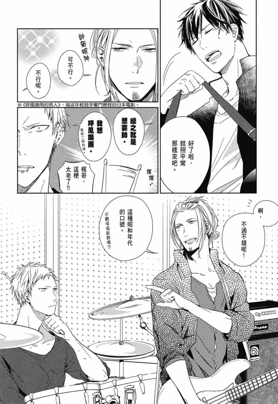 电子版01