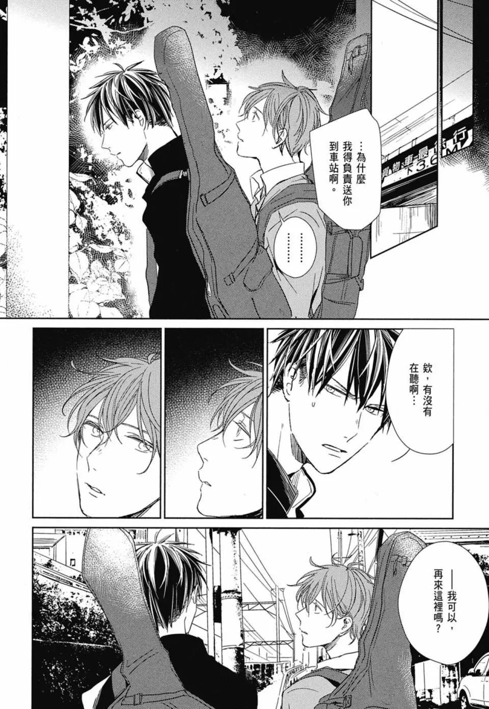 电子版01