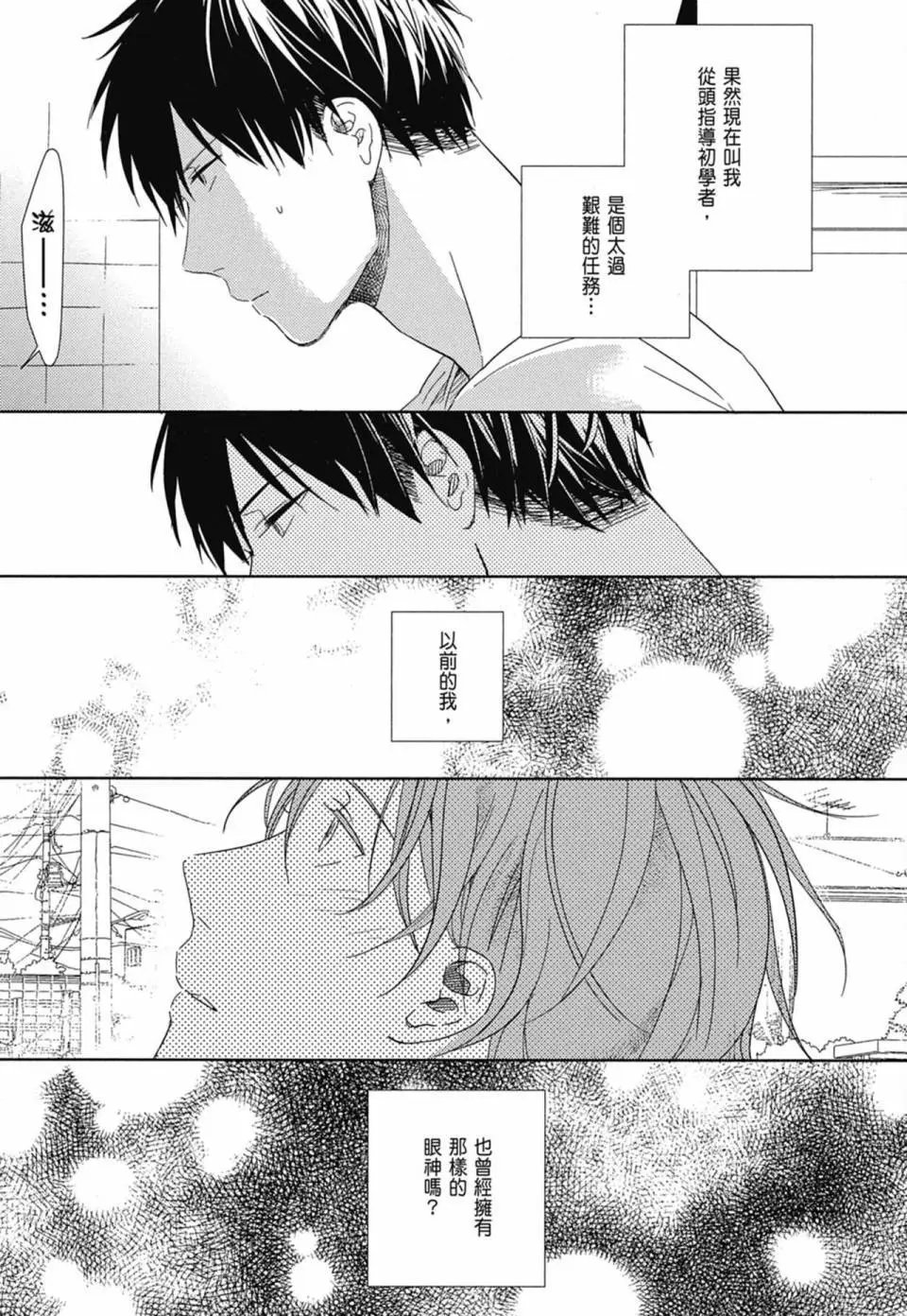 电子版01