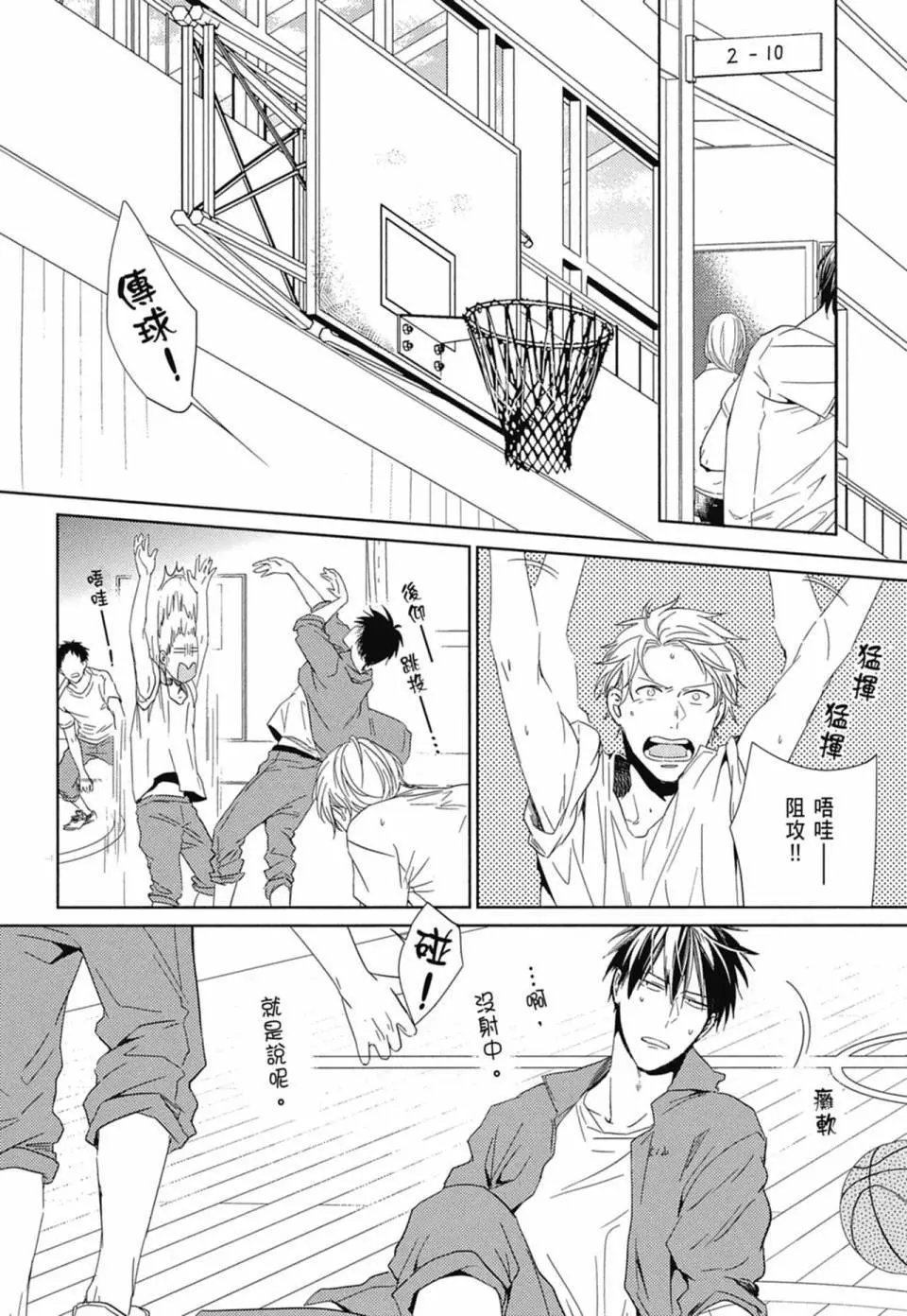 电子版01