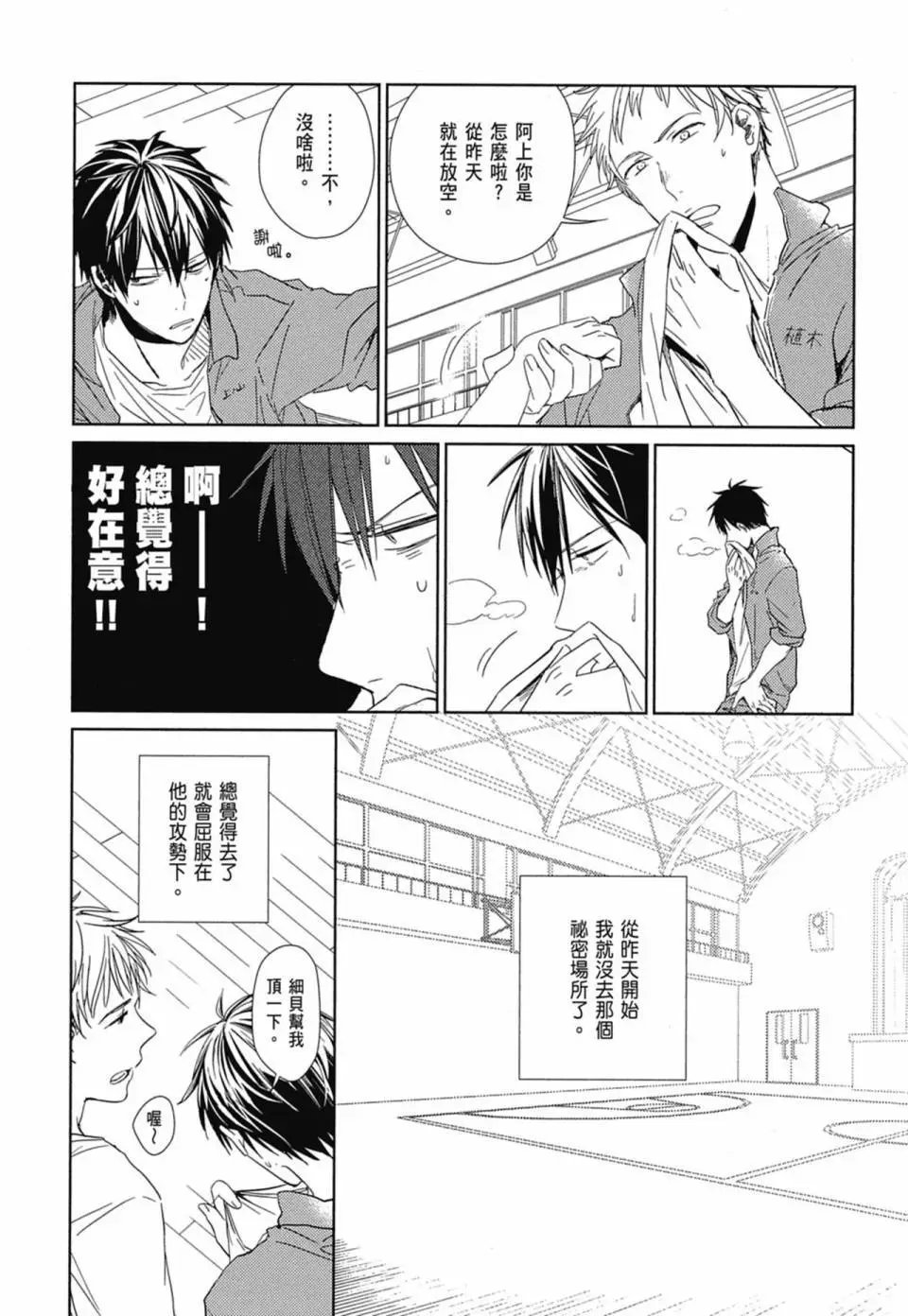 电子版01