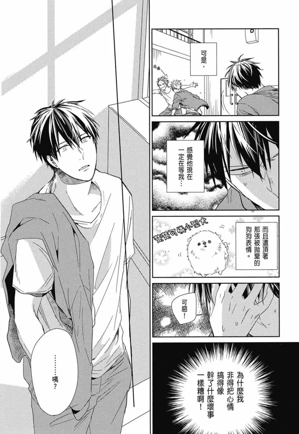 电子版01