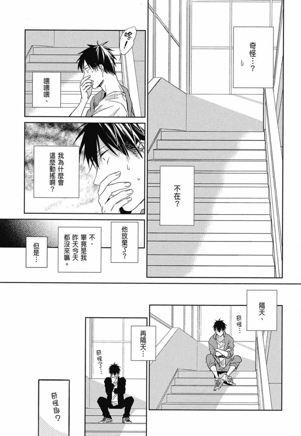 电子版01