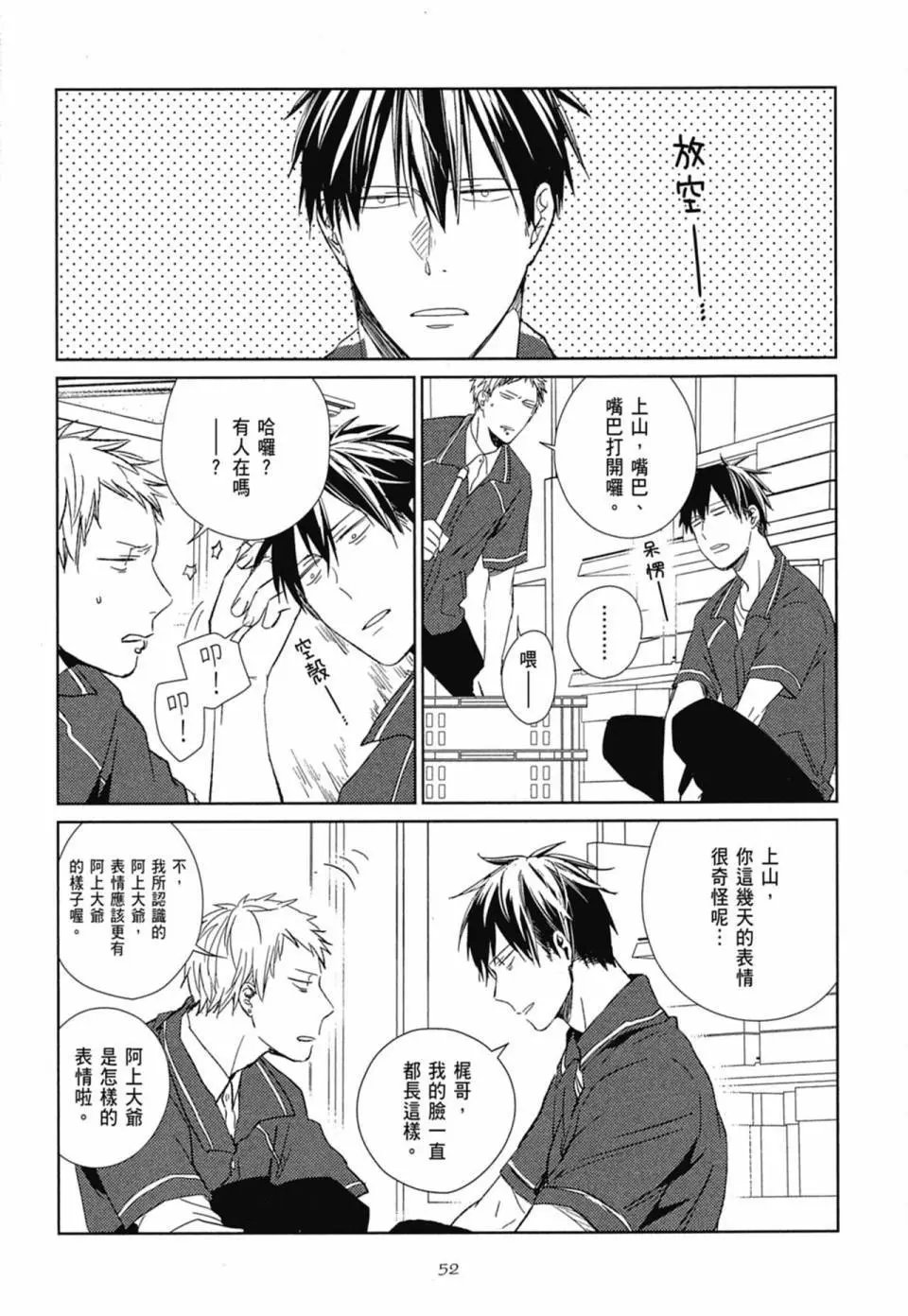 电子版01