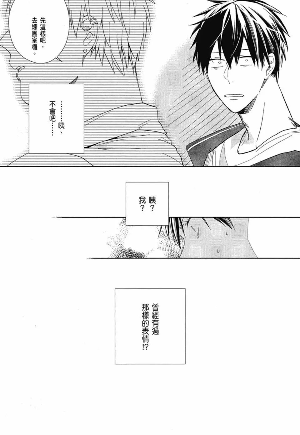 电子版01