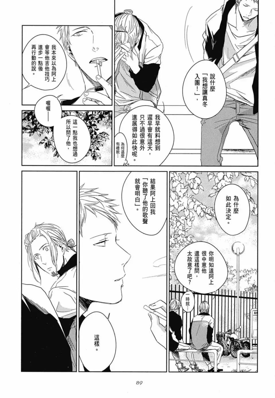 电子版01