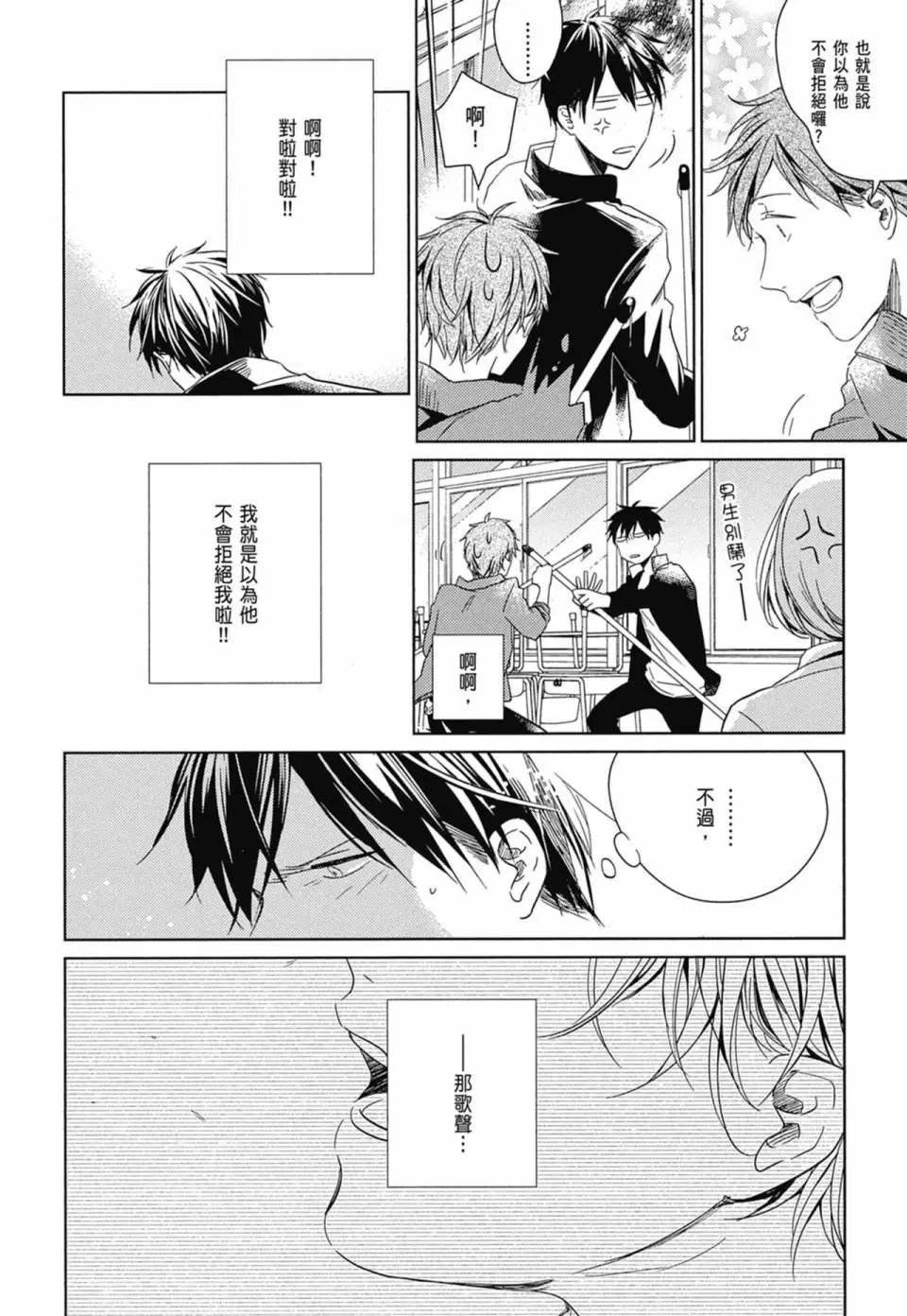 电子版01