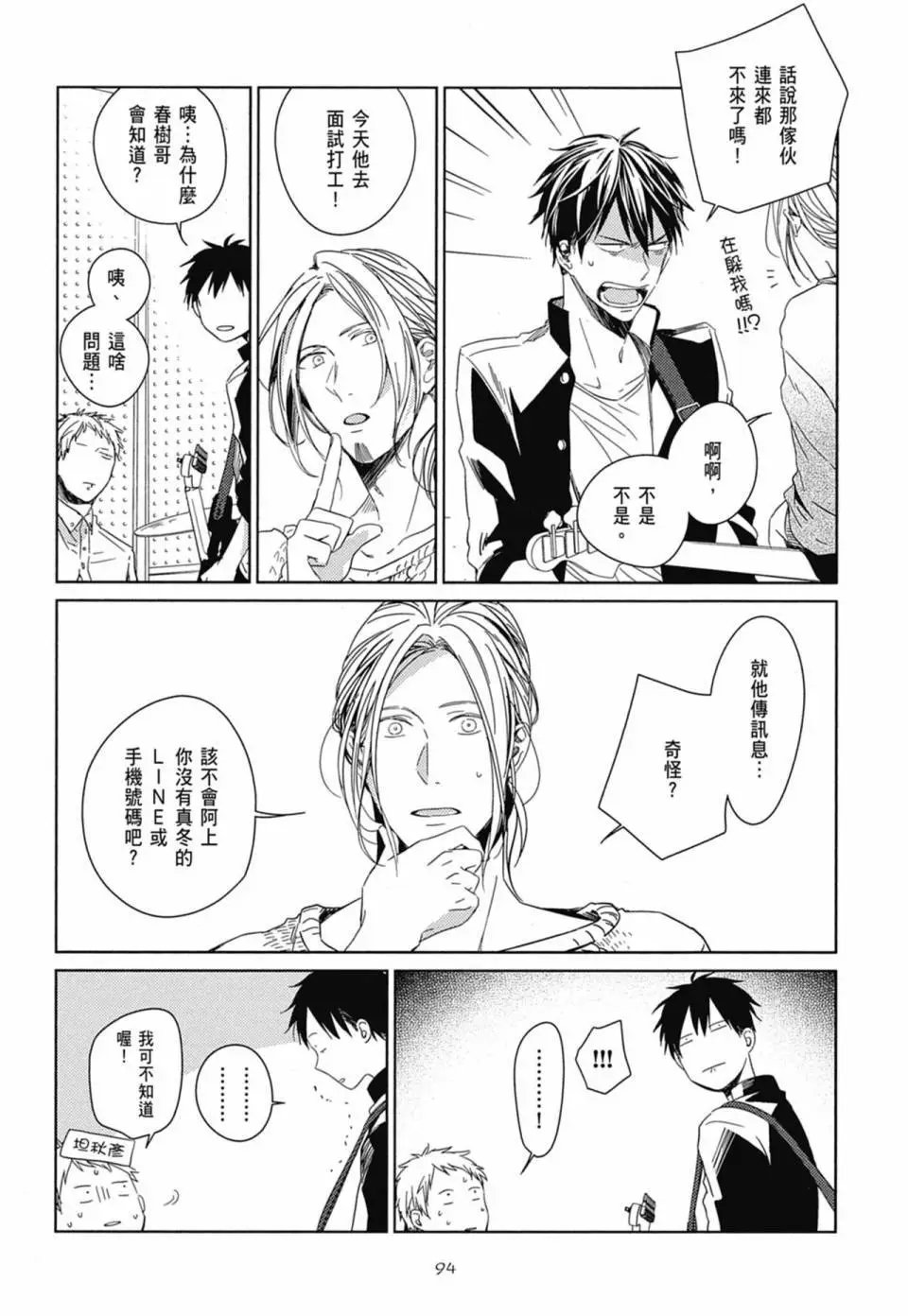 电子版01