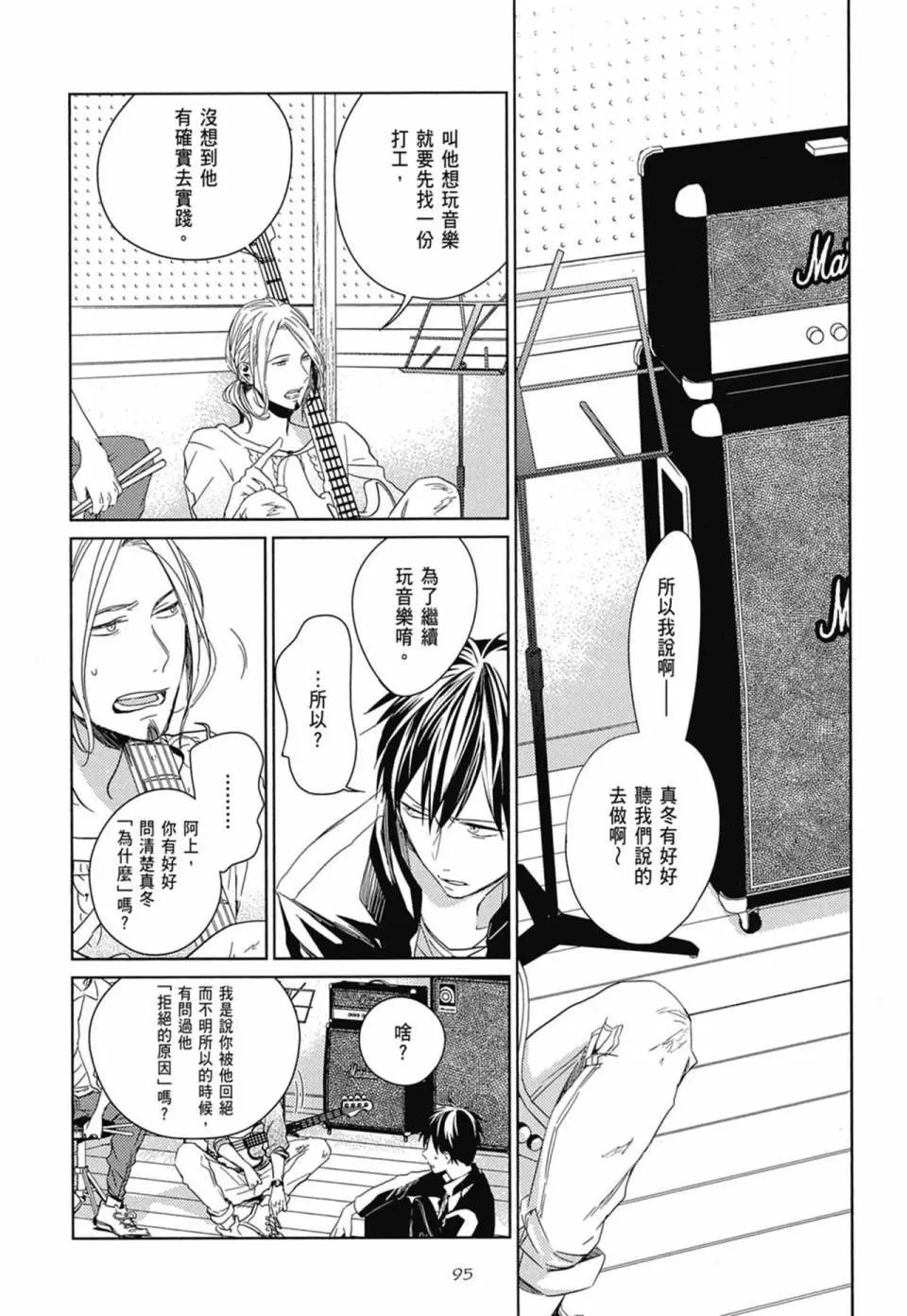 电子版01