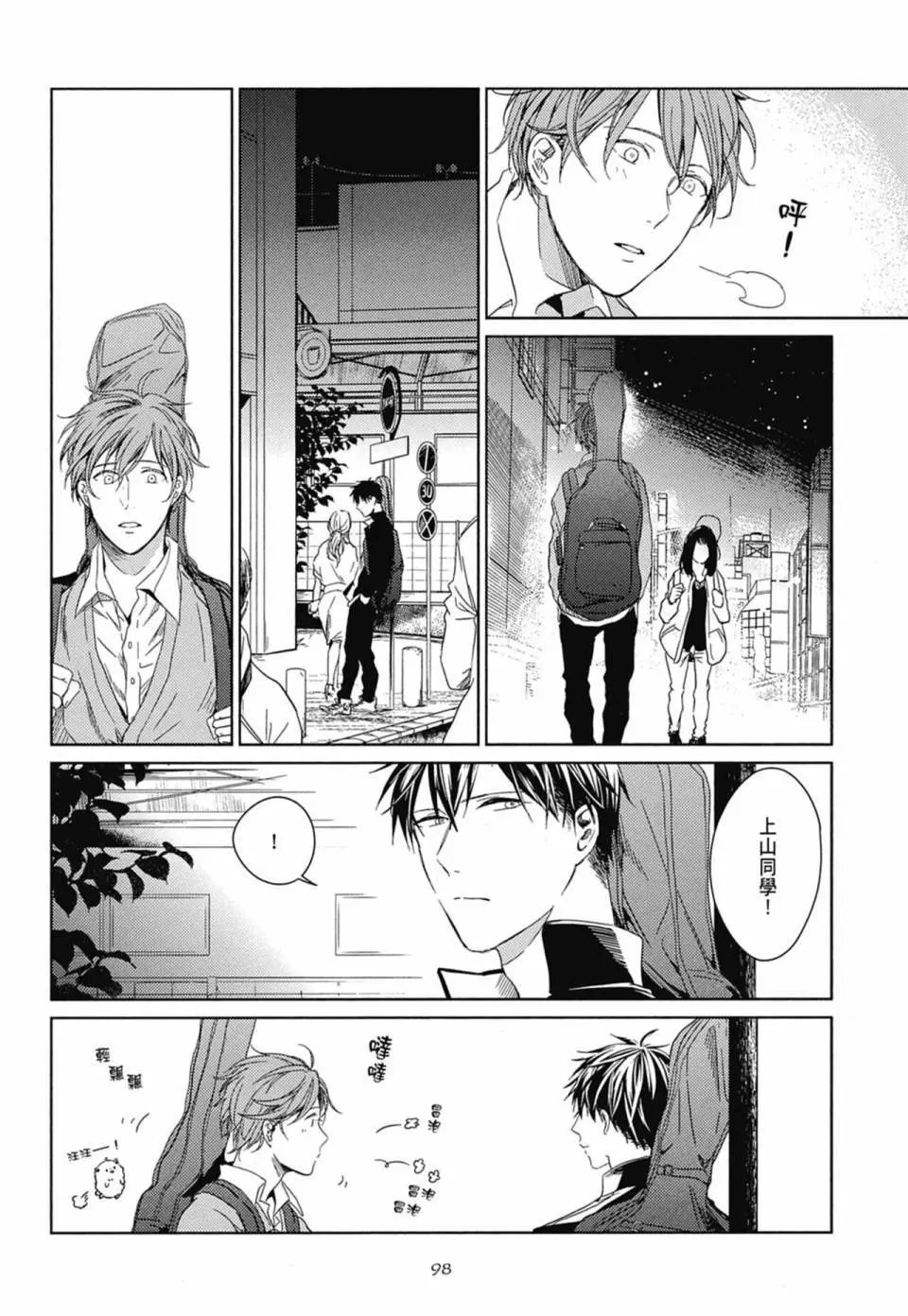 电子版01