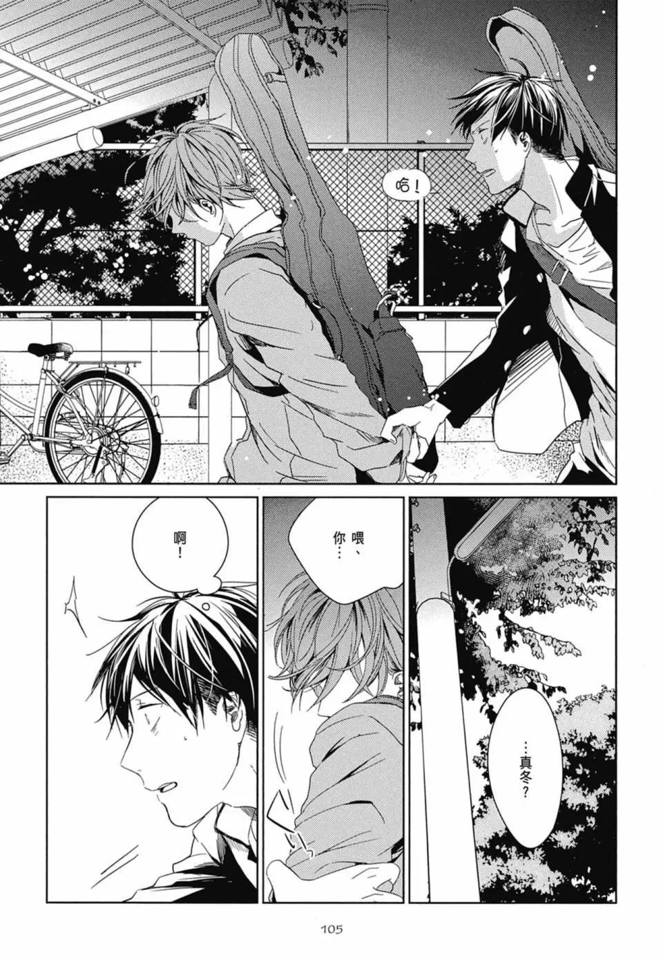 电子版01