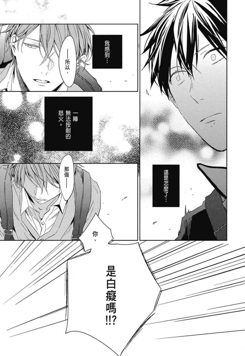电子版01