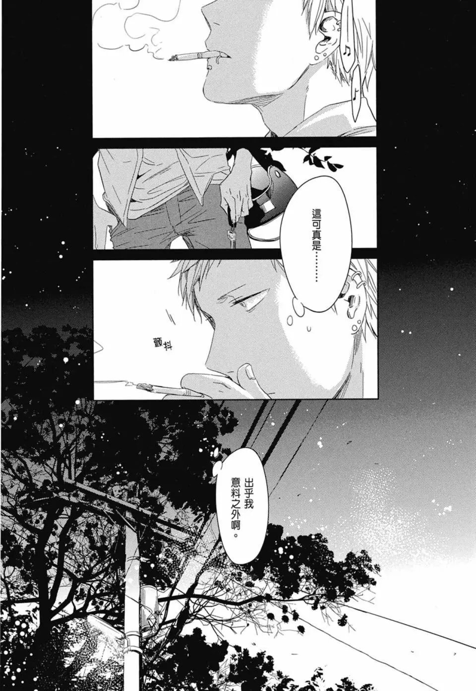 电子版01