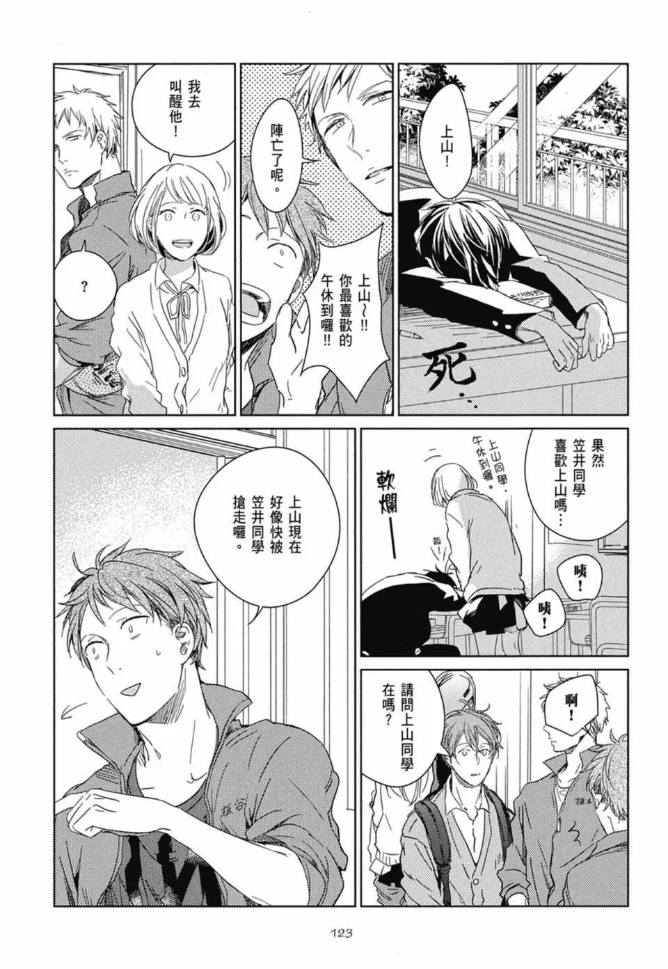 电子版01