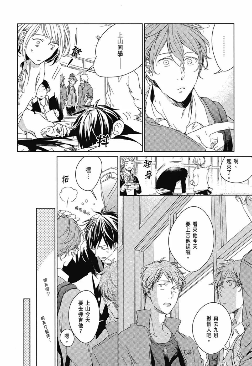电子版01