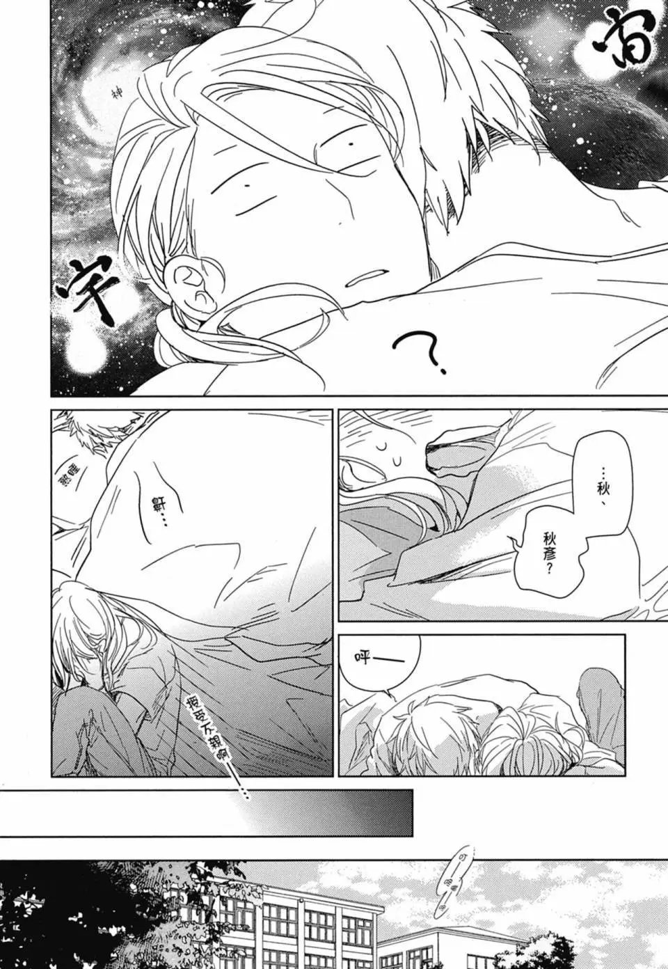 电子版01
