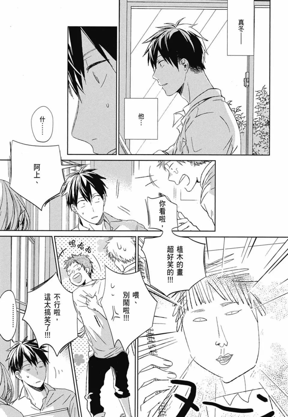 电子版01