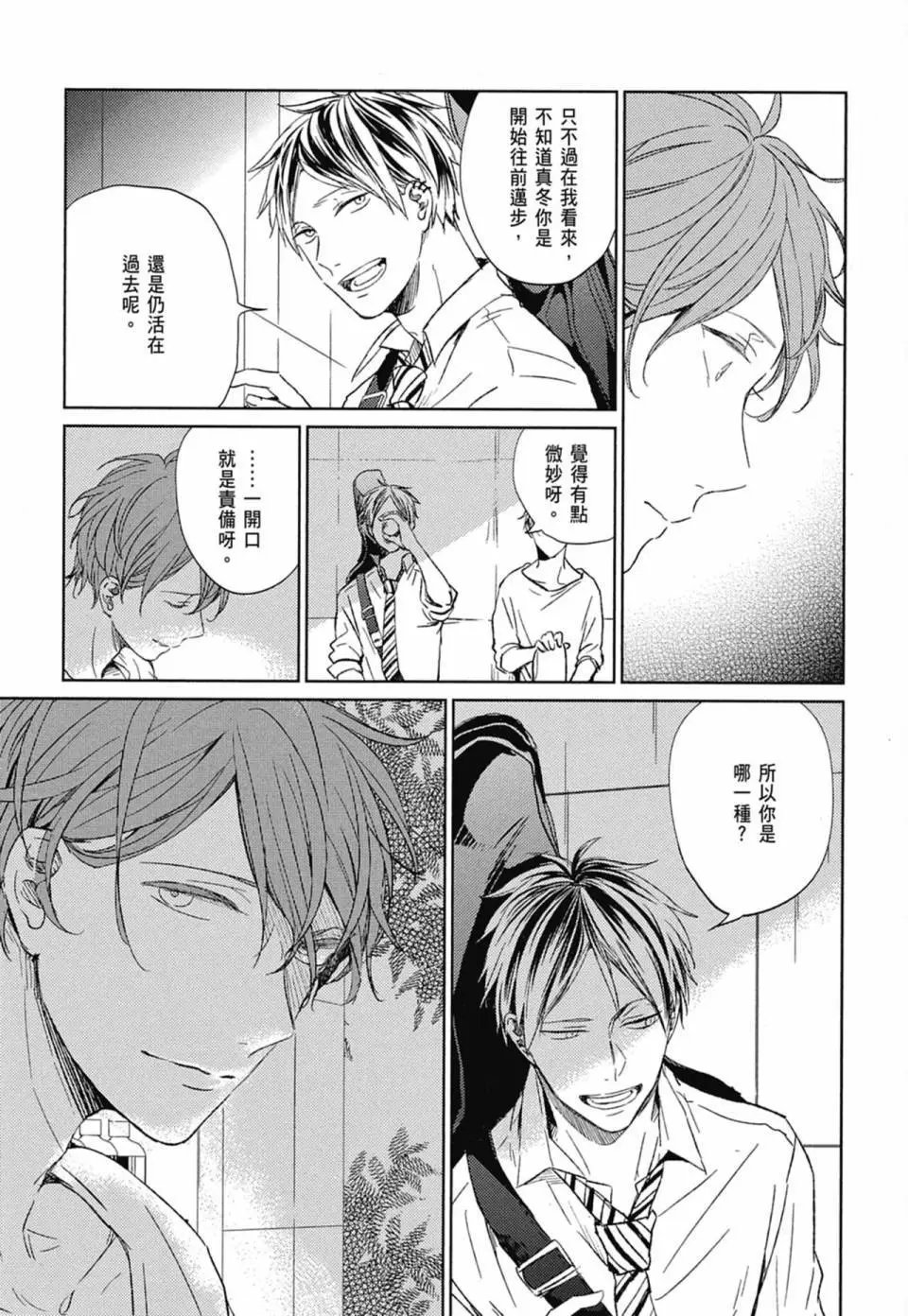 电子版01