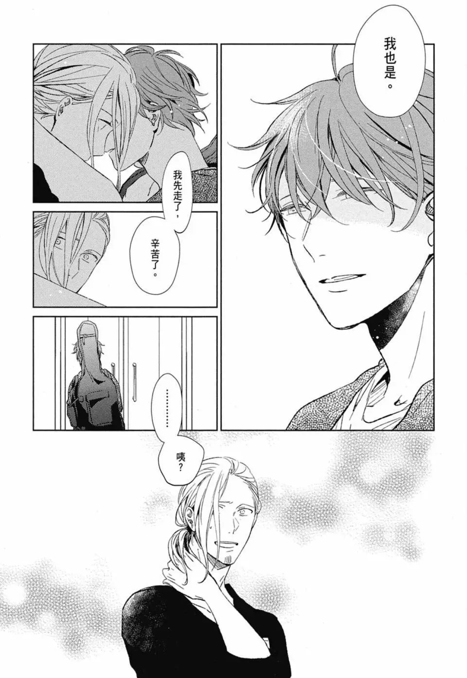 电子版01