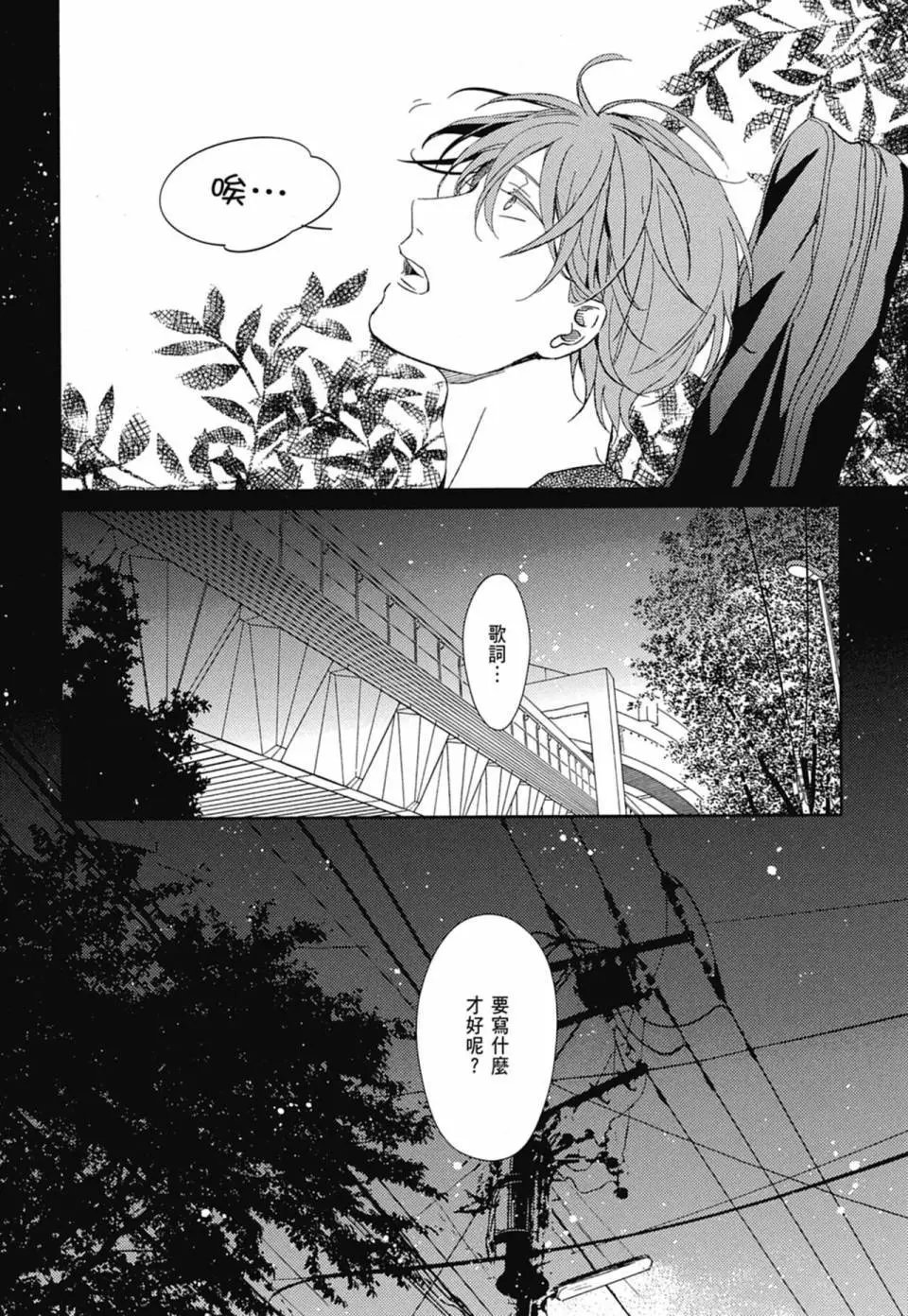 电子版01