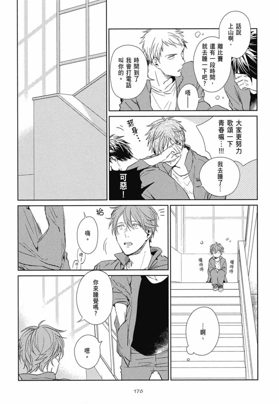 电子版01