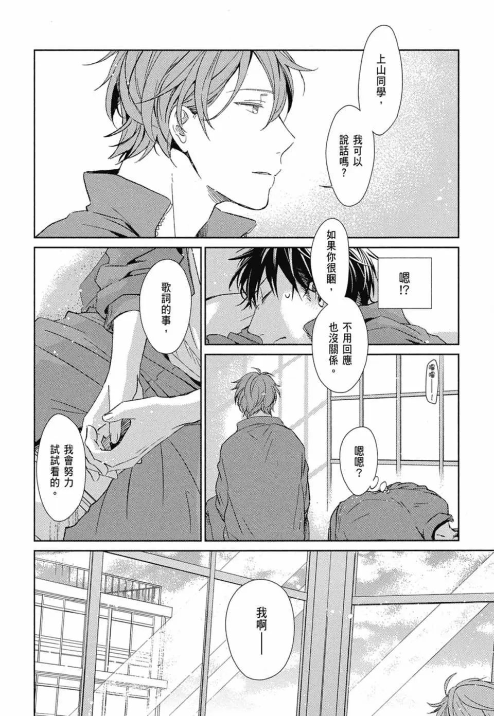 电子版01