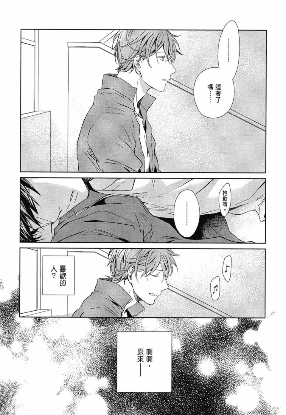 电子版01