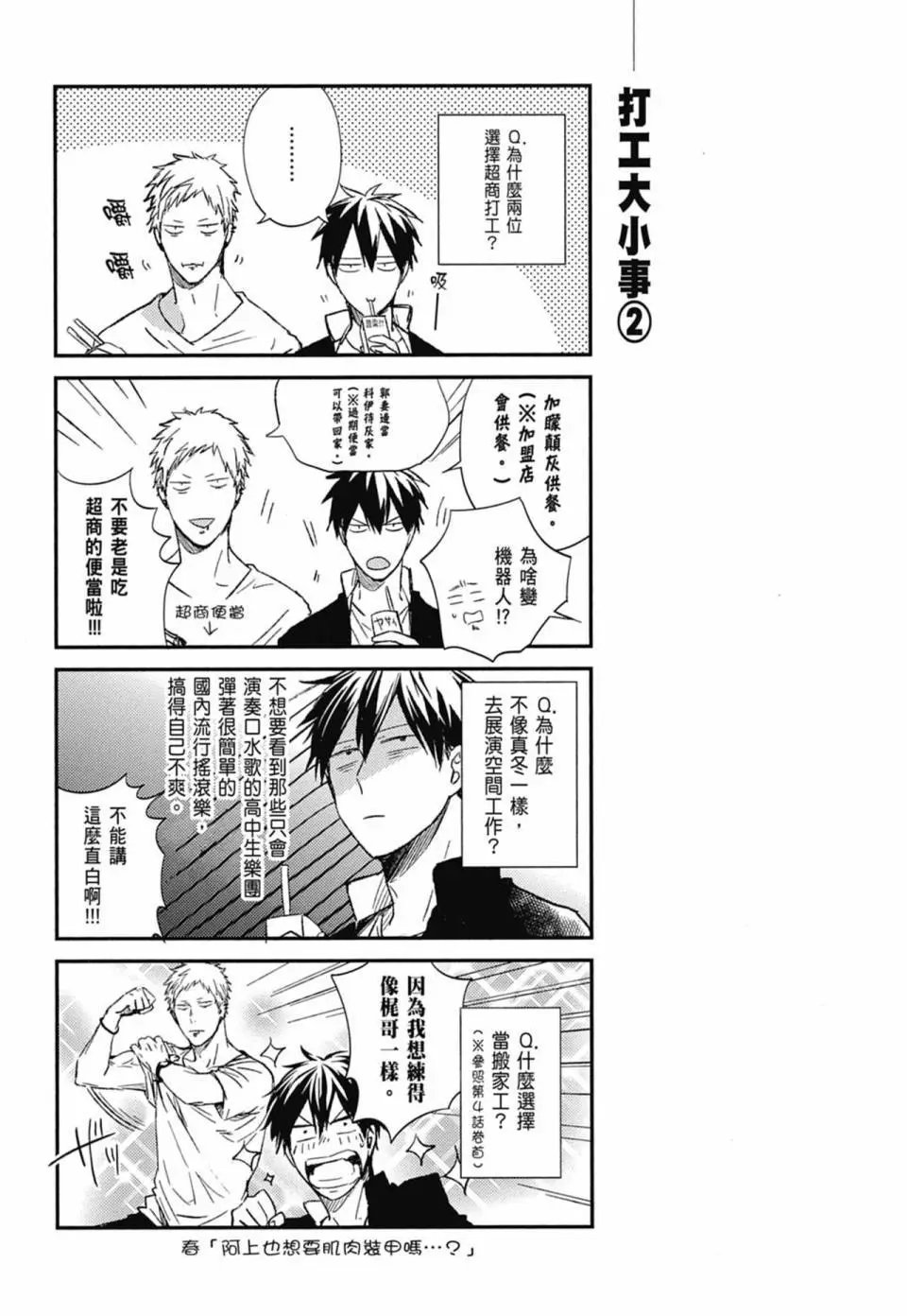 电子版01