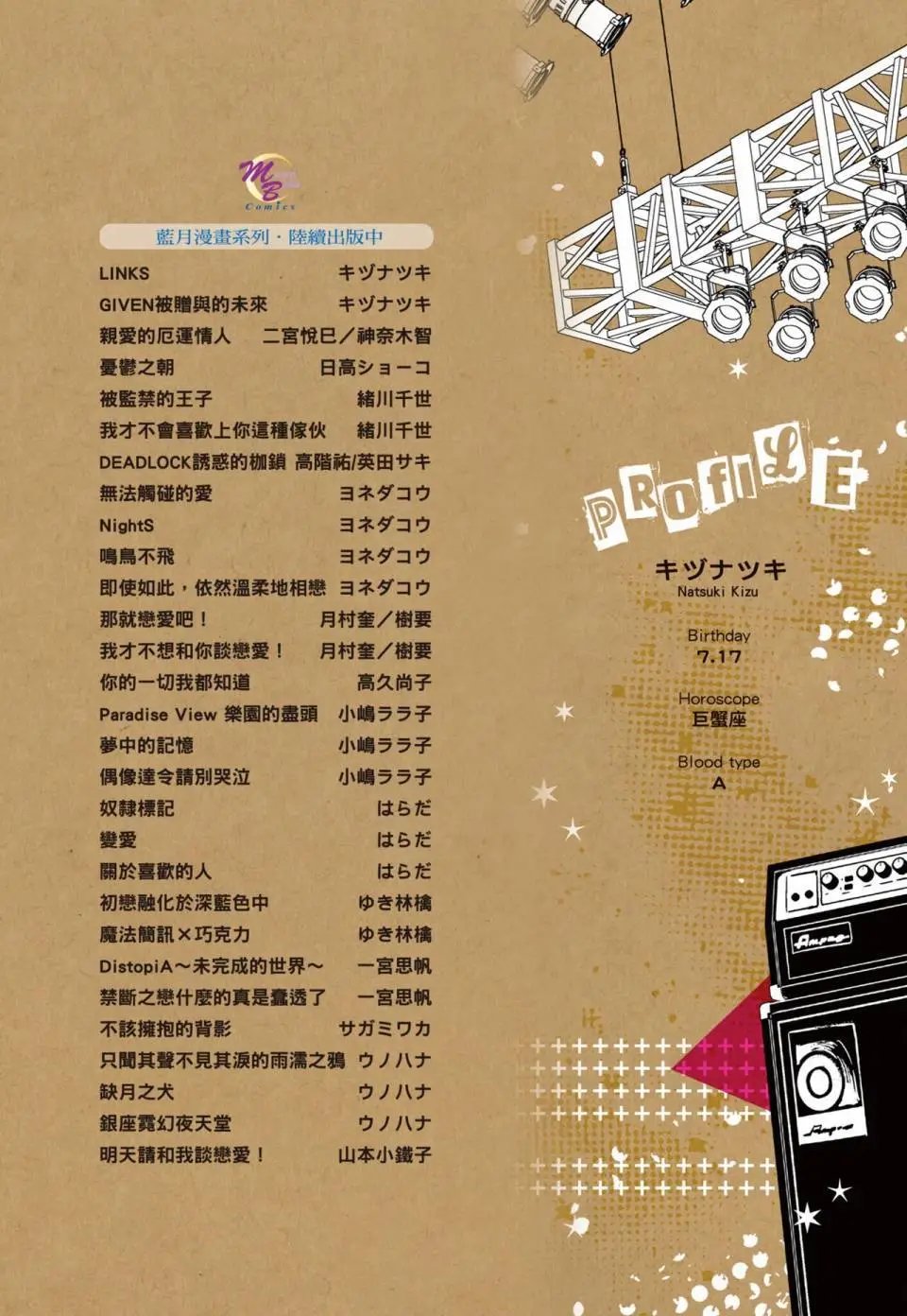 电子版02