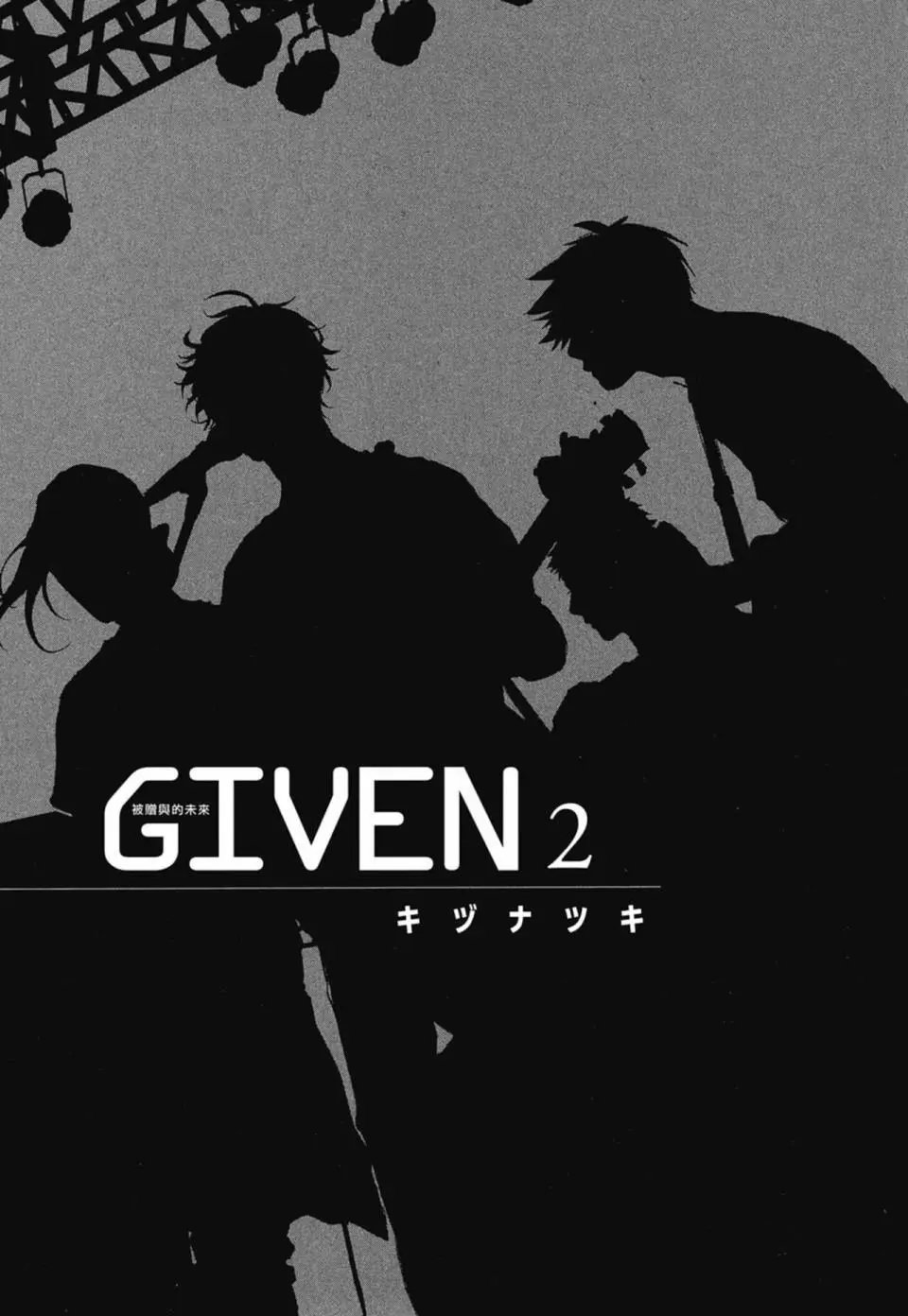 电子版02