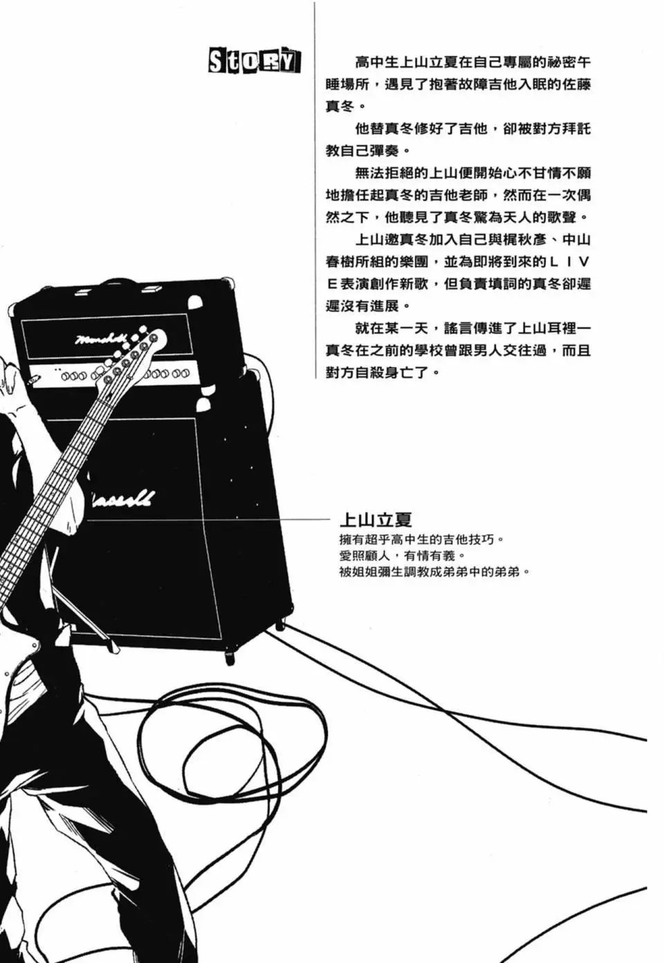 电子版02