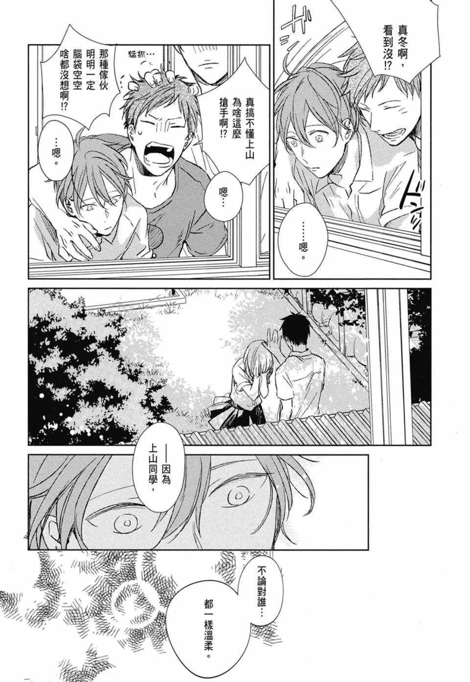 电子版02