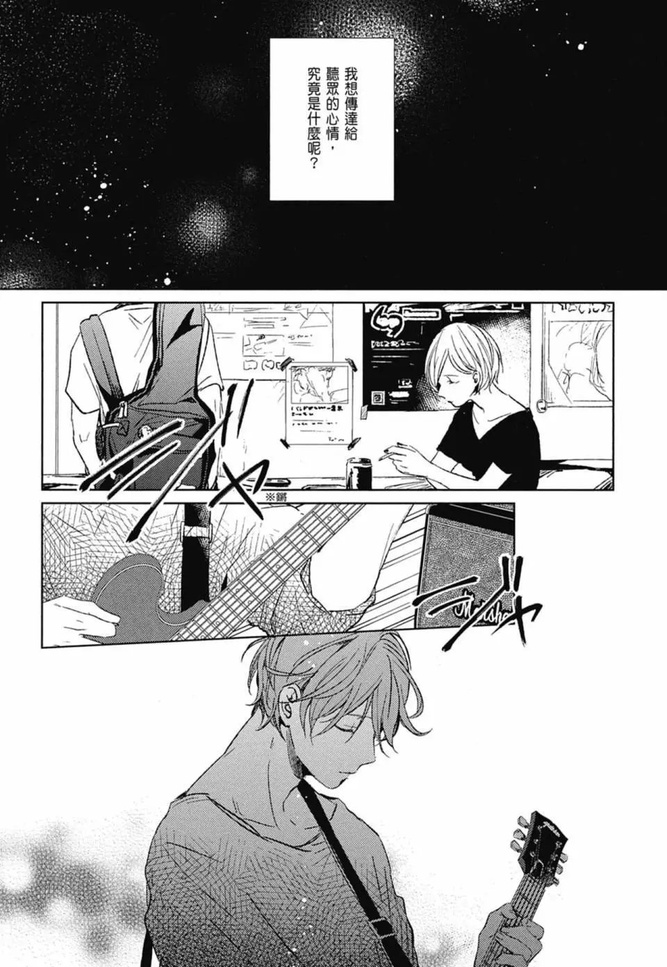 电子版02