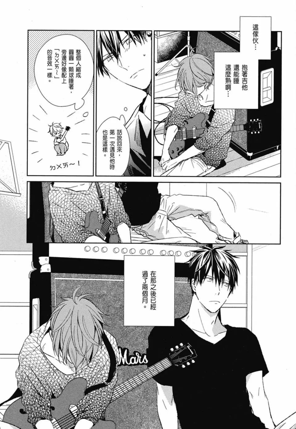 电子版02