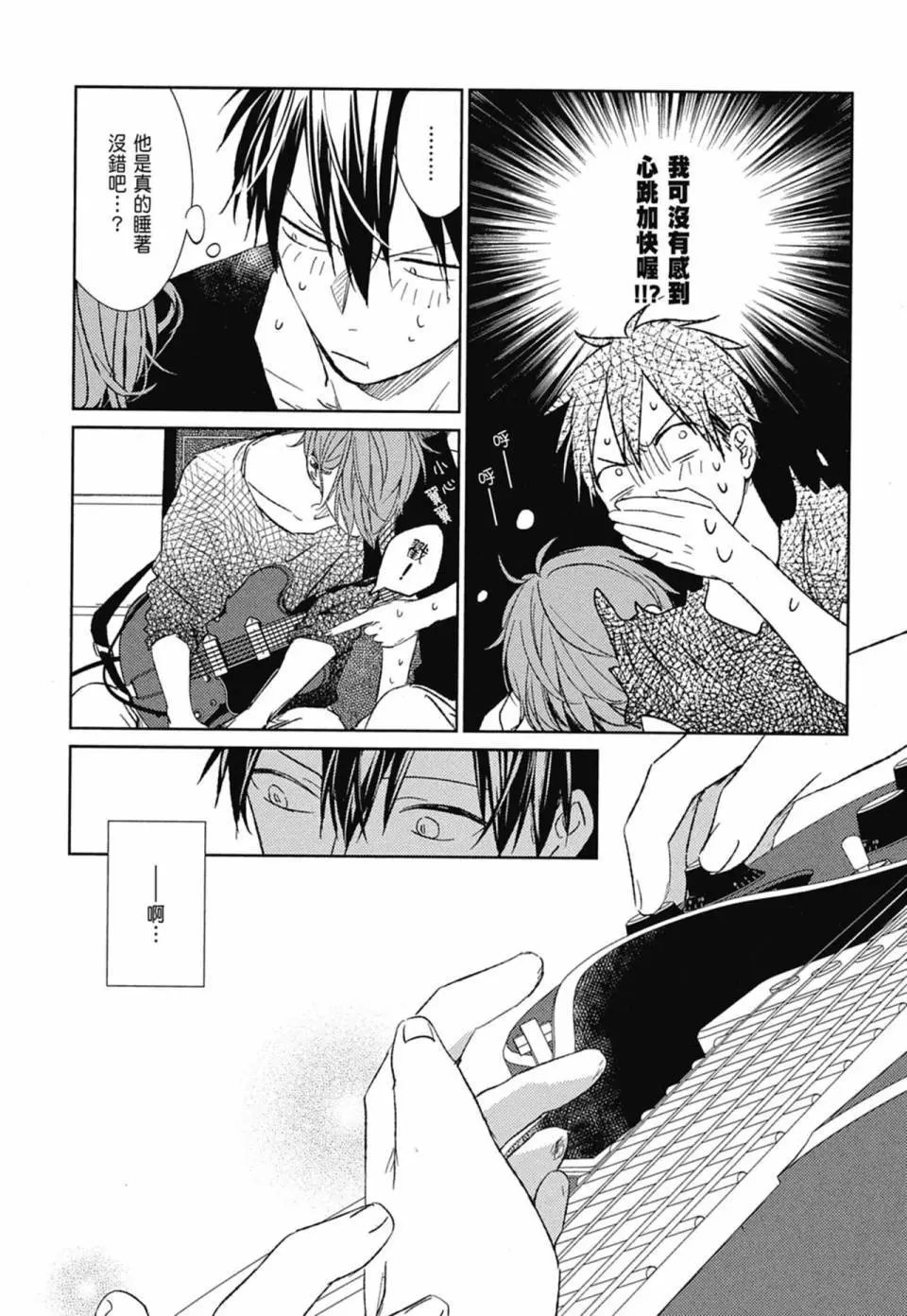 电子版02